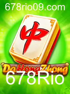 Entendendo o Jogo DaHongZhong: Regras e Introdução